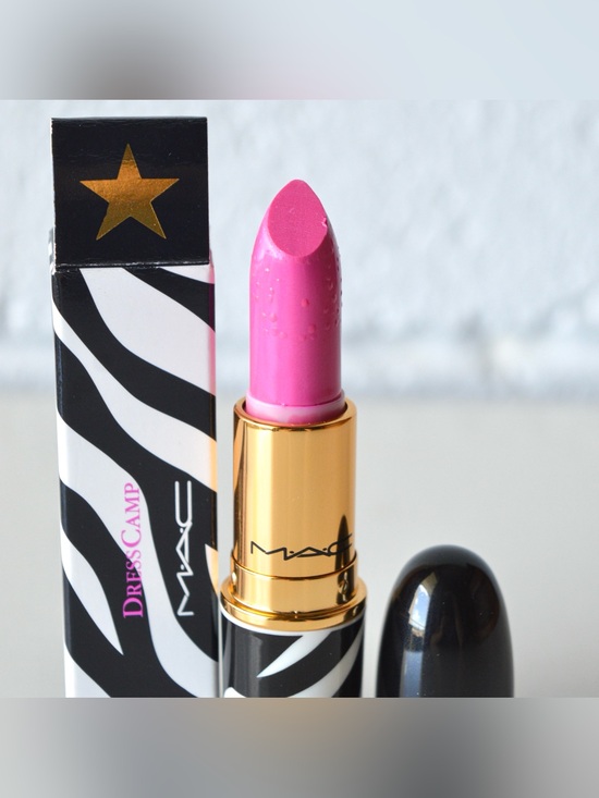 MAC Cosmetics Other - MAC Cosmetics Lipstick *TOO FAB* Limited Edition ULTRA RARE DRESSCAMP 2008